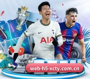 www.web-h5-xcty.com.cn APP