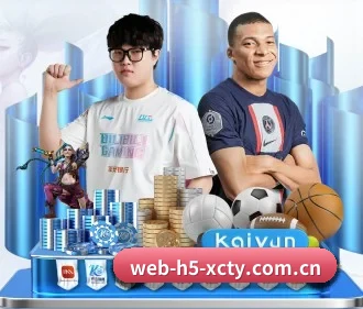 www.web-h5-xcty.com.cn APP